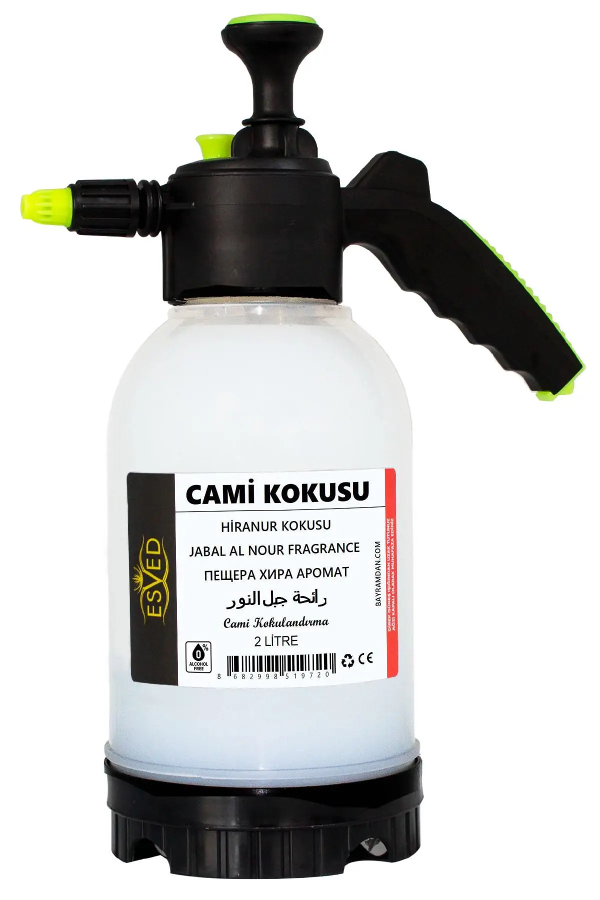 Hiranur Kokusu Cami Kokusu 2lt