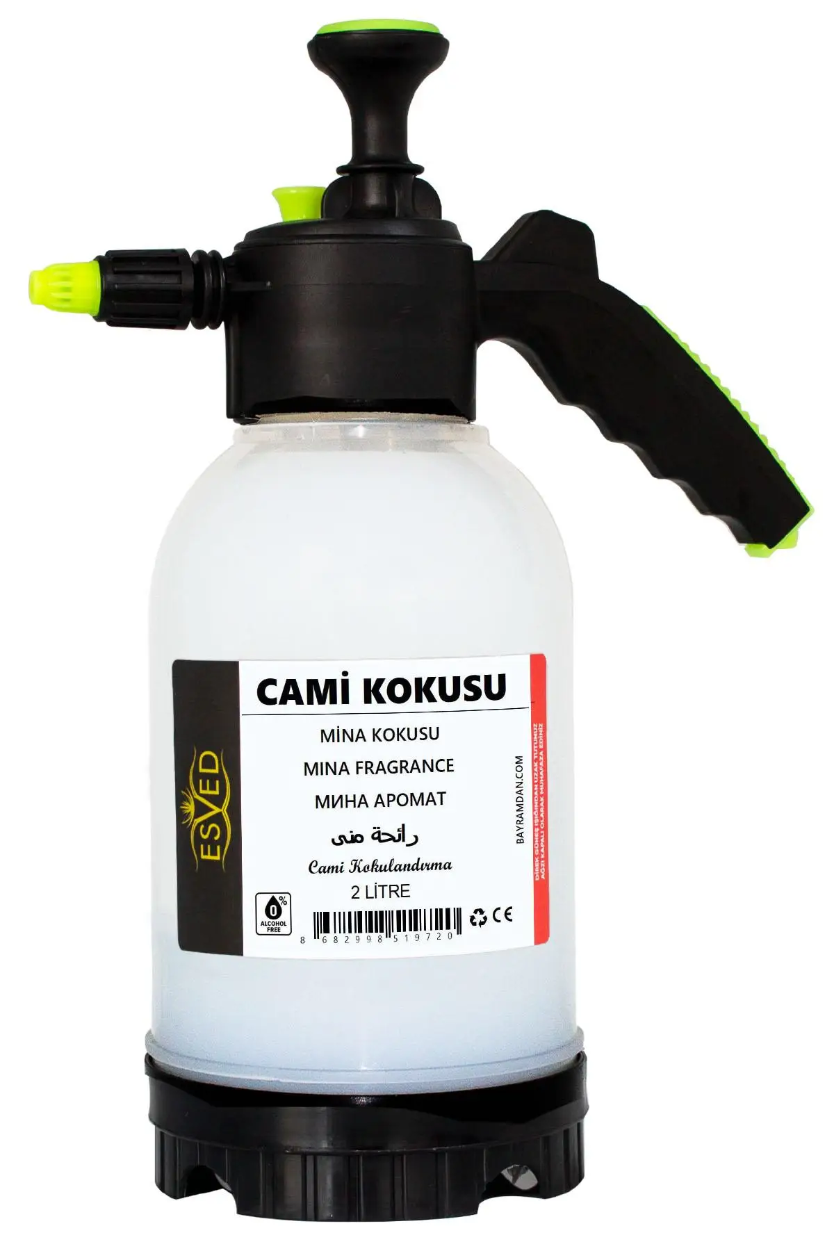 Mina Kokusu Cami Kokusu 2lt